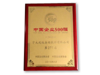 ЇI(y)500(qing)